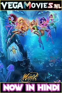 The Mystery of the Abyss 2014