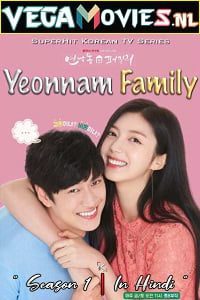 Yeonnam Family 2019 Hindi Dubbed KDrama