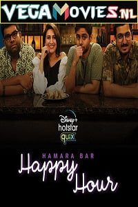 Hamara Bar Happy Hour