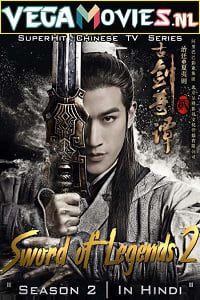 Sword of Legends 2 Hindi Dubbed