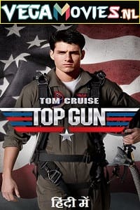 Top Gun