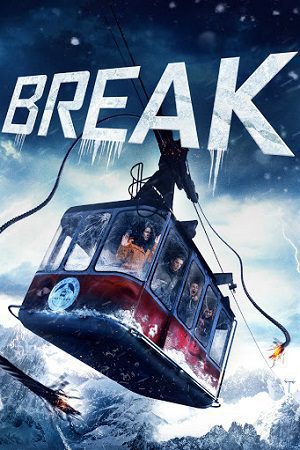 Break (2019)
