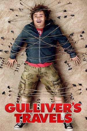 Gullivers Travels 2010 poster