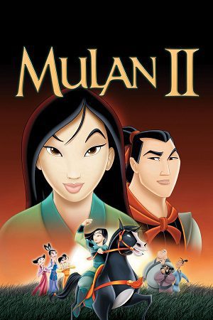 Mulan 2