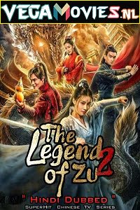 The Legend Of Shushan Hindi Dubbed