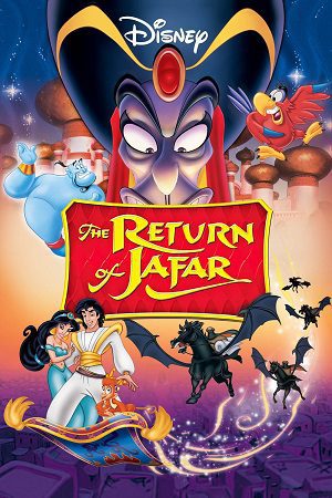 The Return of Jafar 1994