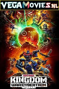 Transformers War for Cybertron Kingdom