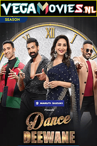 Dance Deewane 2021 Season 3