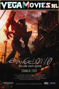 Evangelion 1.0 You Are Not Alone