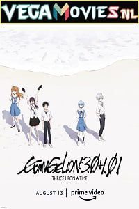 Evangelion 3.01.01 Thrice Upon a Time