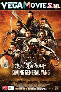 Saving General Yang 2013