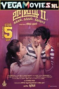Uriyadi 2 poster