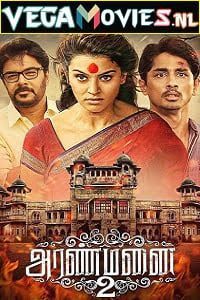 Aranmanai 2