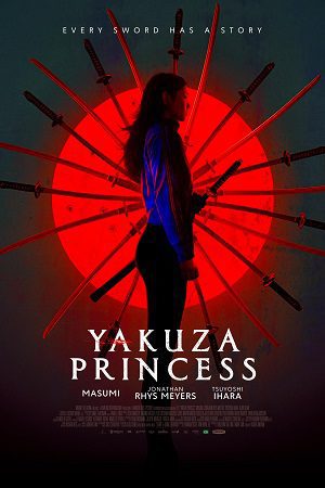 Yakuza Princess 1