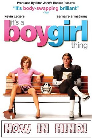 a Boy Girl Thing Hindi Dubbed
