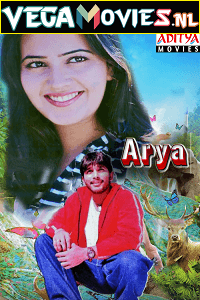 Arya Ki Prem Pratigya 2004