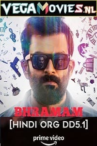 Bhramam 2021 movie poster