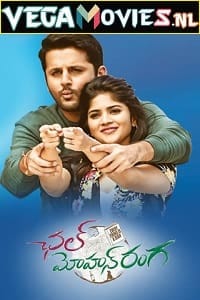 Download Chal Mohan Ranga 2021 HDRip Hindi Dubbed Full Movie 1080p 1.6GB