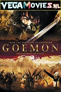 Goemon 2009
