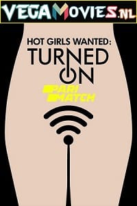 Hot girls wanted