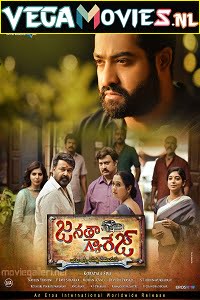 Janatha Garage movie
