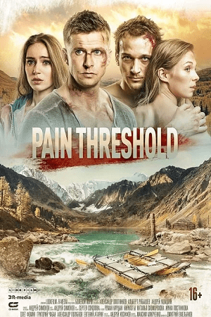 Pain Threshold Hindi ORG WEBRip Vegamovies