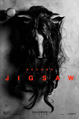 jigsaw