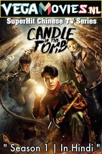 Candle in the Tomb Hindi Dubbed