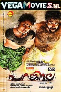 Parankimala 2021 Hindi Dubbed