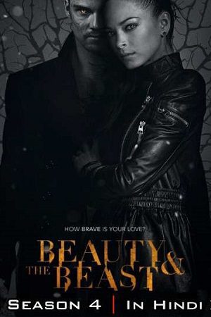 Beauty & the Beast 4