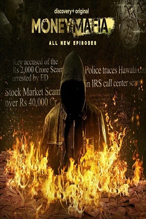 Money Mafia poster