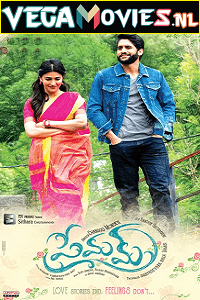 Premam 2016 movie