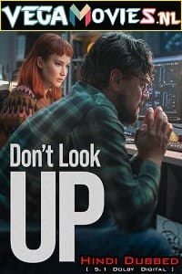 dont look up 2021 Hindi Dubbed Netflix Full Movie