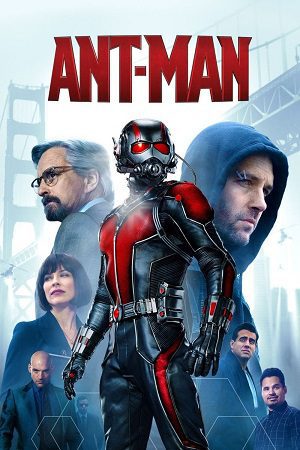 Ant Man 2015 movie poster