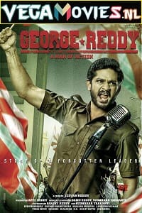 George Reddy 2019