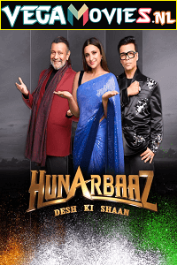 Hunarbaaz 2022 Season 1