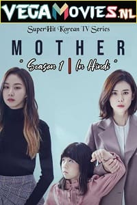 Mother Hindi Dubbed