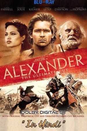 Alexander 2004