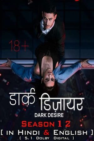 Dark Desire poster