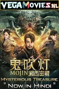 Mojin Mysterious Treasure Hindi Dubbed