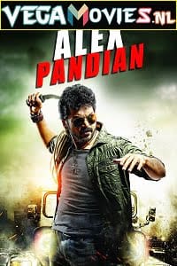 Alex Pandian