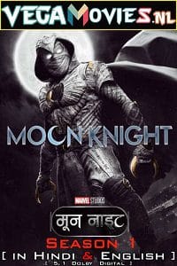Moon Knight Season 1