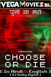Choose or Die 2022 WEB DL