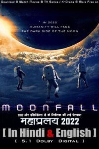 Moonfall Vegamovies