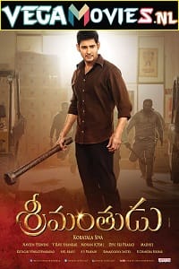 Srimanthudu 2015 Hindi poster