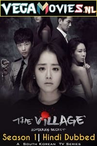 The Village Achiaras Secret