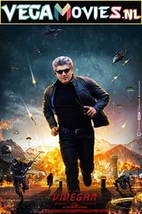 Vivegam movie poster