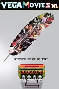 Bioscope