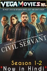 Civil Servant Season 1 2 In Hindi