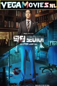 Doctor lawyer Season 1 2022